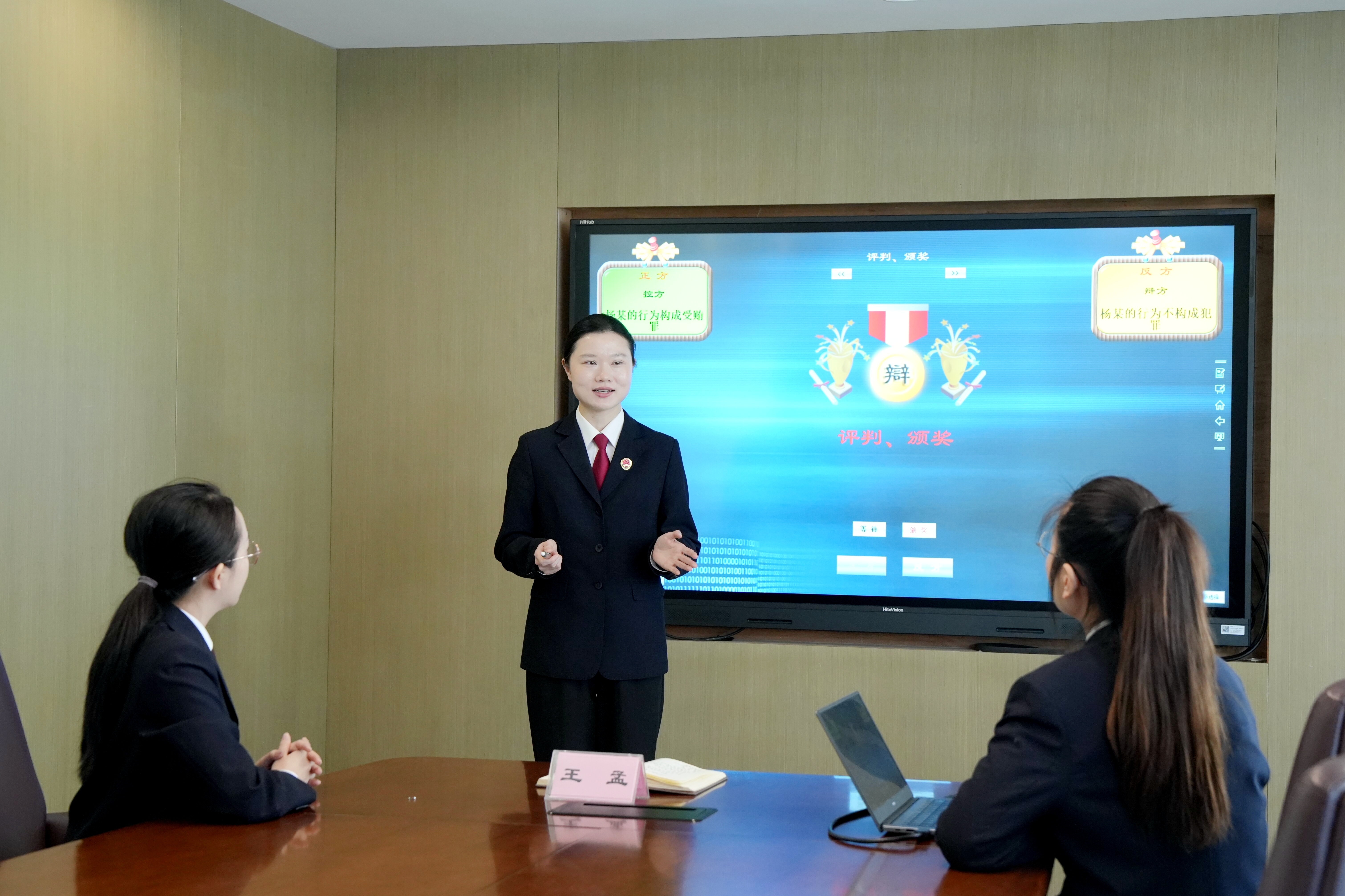 王孟：业务竞赛砺真金