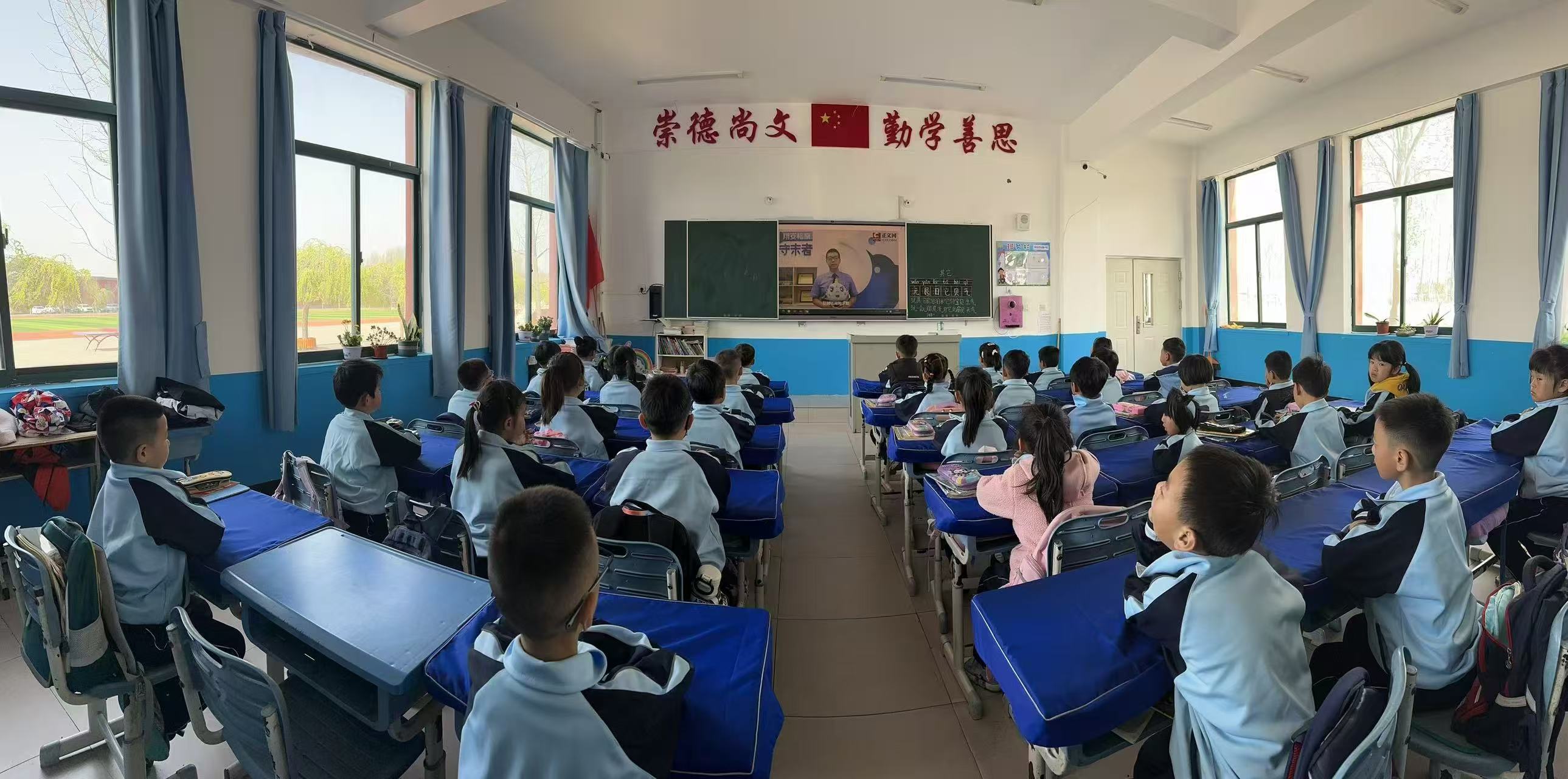 【“未”你而来】短视频赋能大普法—“沉浸式”普法短视频走进校园