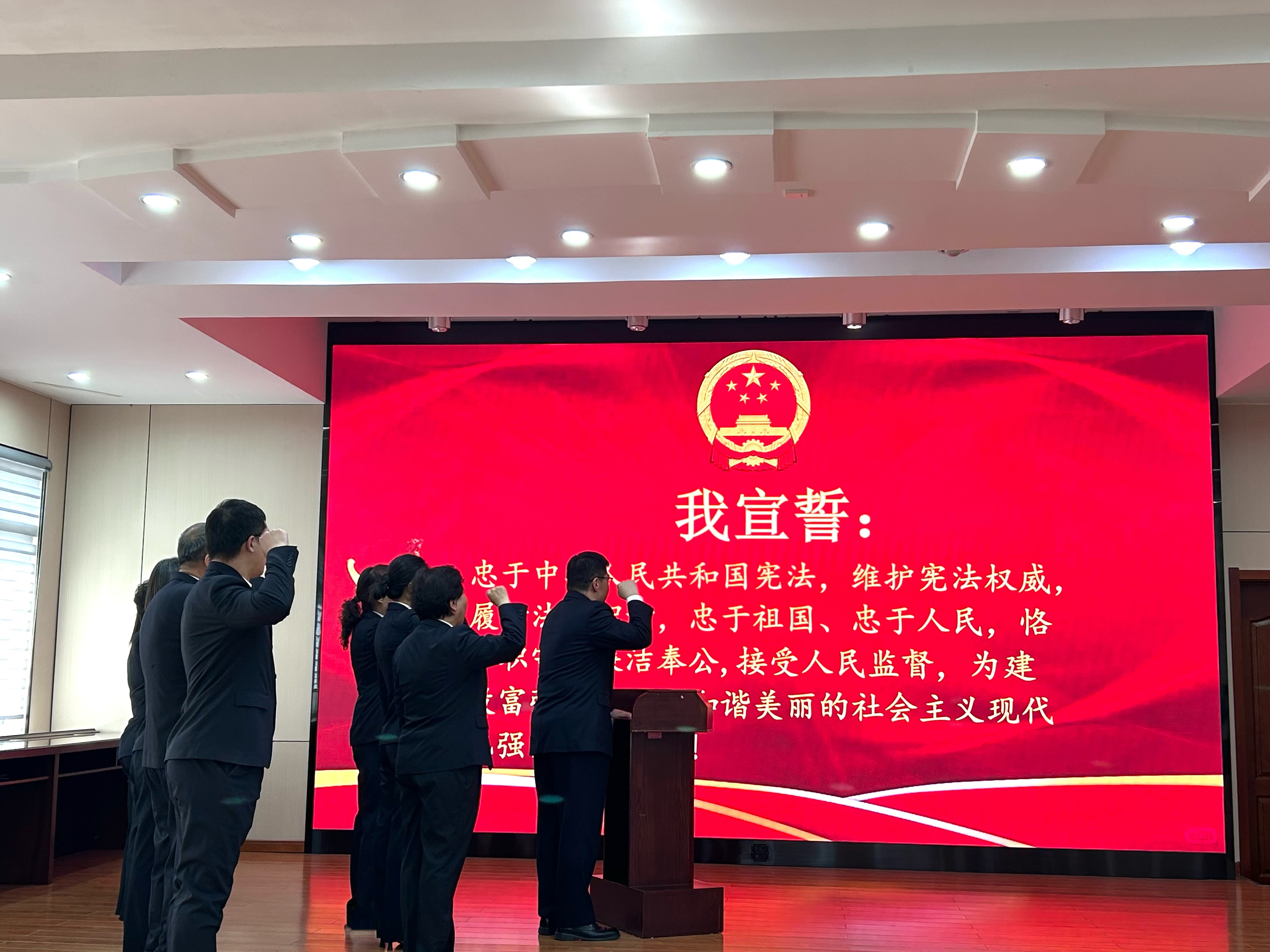 国家宪法日 | 从铮铮誓言到社区普法，大洼检察的“宪”在进行时